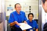 日章警備保障株式会社(茗荷谷短大)のアルバイト写真