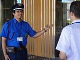 日章警備保障株式会社(大森地区)のアルバイト写真