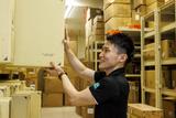 ニトリ 横須賀店(家具・インテリア・雑貨専門店 後方スタッフ フルタイム)(24585)のアルバイト写真