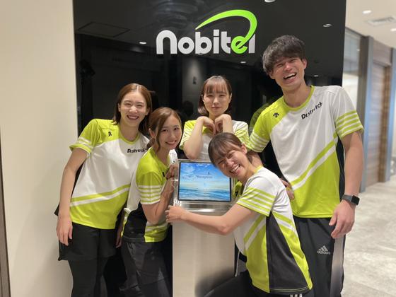 Dr.stretch 小田原ダイナシティ店/dsのアルバイト写真