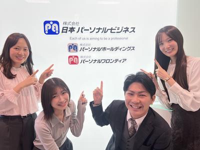 ≪携帯販売|ヤマダ電機テックランド松本村井 携帯販売・接客・受付≫(株式会社日本パーソナルビジネス 東海支店)/N12_438のアルバイト写真
