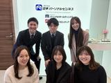 レンタカーの管理受付業務/広島市中区(株式会社日本パーソナルビジネス 中国支店)/CG03_00226のアルバイト写真