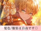 エヌエス・ジャパン株式会社 東村山エリア(短・夜)/kg03のアルバイト写真