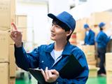 エヌテイケイ物流株式会社/倉庫内作業スタッフ(神奈川県海老名市中新田)のアルバイト写真