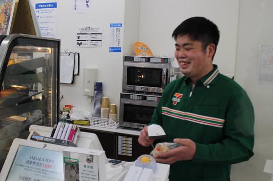 セブン-イレブン小田急相模大野店のアルバイト写真