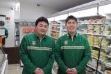 セブン-イレブン小田急マルシェ海老名店のアルバイト写真