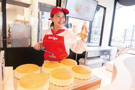 焼きたてチーズケーキのお店 アミーゴ函館店のアルバイト写真