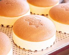 焼きたてチーズケーキのお店 アミーゴ函館店
