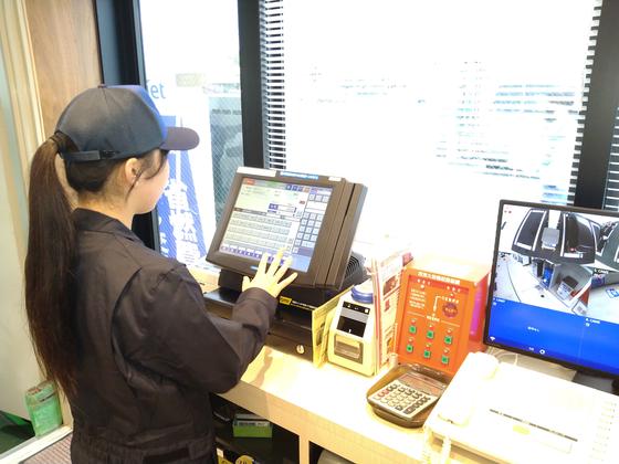 ENEOS EneJet ニュー長浜SS(株式会社尾賀亀)のアルバイト写真