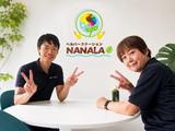 ヘルパーステーションNANALAのアルバイト写真