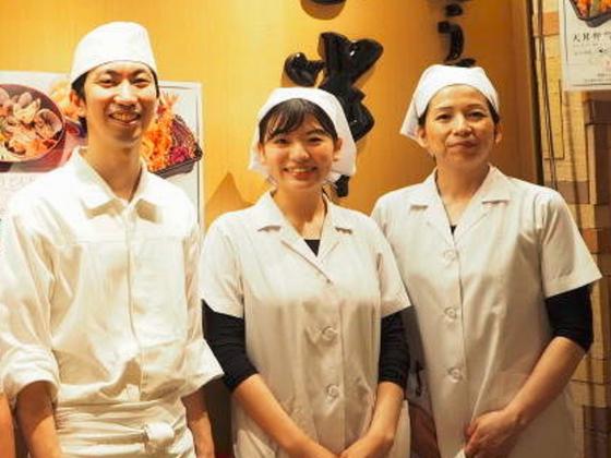 日本橋 稲庭うどんとめし 金子半之助 コレド室町店のアルバイト写真