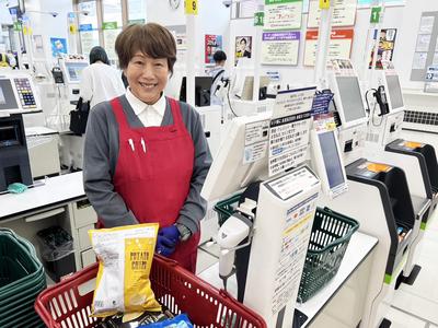 オーケー新在家店「605」(仮称)のアルバイト写真
