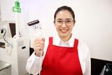 オーケー橋場店 レジ部門_01のアルバイト写真