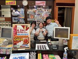DAS 東十条店