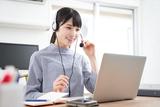 株式会社OMDキャリアネット 大阪本社_501(遠隔サポート)のアルバイト写真