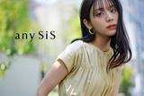 オンワードクローゼットセレクト(正社員)のアルバイト写真