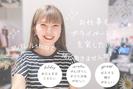 オンワードクローゼットセレクト(アルバイト)のアルバイト写真