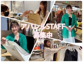 アースミュージック&エコロジー 三井アウトレットパーク木更津店(株式会社ワンアンドオンリー)(フリーター)のアルバイト写真