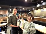 俺の炉ばた 恵比寿のアルバイト写真