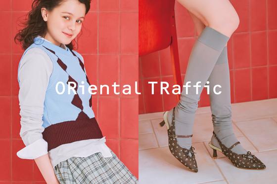 ORiental TRaffic たまプラーザテラス店のアルバイト写真