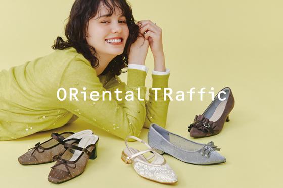 ORiental TRaffic 西銀座店のアルバイト写真