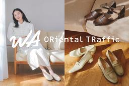 WA ORiental TRaffic(ダブルエーオリエンタルトラフィック) イオンモール伊丹店