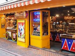 CIRCUS 渋谷スペイン坂店