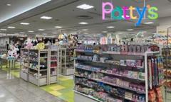 パティズ成田店のアルバイト写真