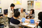 パソコン市民講座 イズミヤ西神戸店教室のアルバイト小写真2