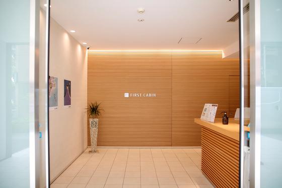 ファーストキャビン愛宕山【清掃スタッフ】(株式会社ペリカン石鹸)のアルバイト写真