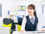 株式会社ピープル_po454tegのアルバイト写真