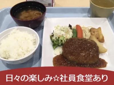 パーソルファクトリーパートナーズ株式会社【PY】05/A67-005730のアルバイト写真