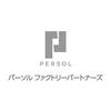 パーソルファクトリーパートナーズ株式会社【F】02/A34-001180(日勤)のロゴ