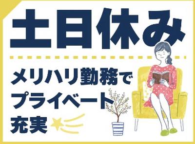 パーソルファクトリーパートナーズ株式会社【SD】02/A40-007491のアルバイト写真