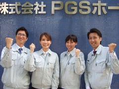 株式会社PGSホーム 横浜支店(営業)のアルバイト
