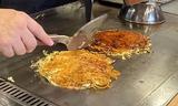 お好み焼きひらたや 本店(キッチンスタッフ)のアルバイト写真