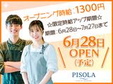 PISOLA 武石インター店(ホール)【pisola1】のアルバイト写真