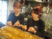 串かつでんがな 桜木町店のアルバイト小写真2