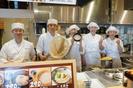 宮武讃岐うどん イオンモール幕張新都心店のアルバイト写真