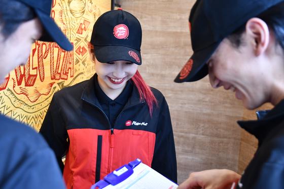 ピザハット 足立舎人店(デリバリースタッフ)のアルバイト写真