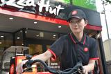 ピザハット 中野新井店(自転車デリバリースタッフ)のアルバイト写真