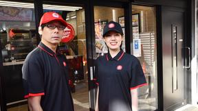 ピザハット 新百合ヶ丘店(デリバリースタッフ)のアルバイト写真