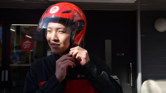 ピザハット 青葉台店(デリバリースタッフ)のアルバイト写真