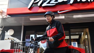 ピザハット 文京根津店(自転車デリバリースタッフ)のアルバイト写真