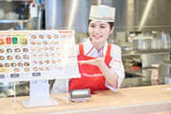 ほっともっと 敷島店 64257のアルバイト写真