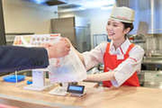 ほっともっと 敷島店 64257のアルバイト写真