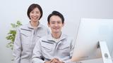株式会社PNF/503310のアルバイト写真