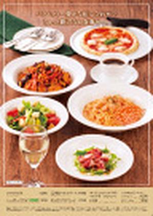 ポポラマーマ イトーヨーカドー川崎店のアルバイト写真