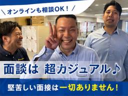 007_株式会社パワーステーション_亀戸エリア/005S2026D