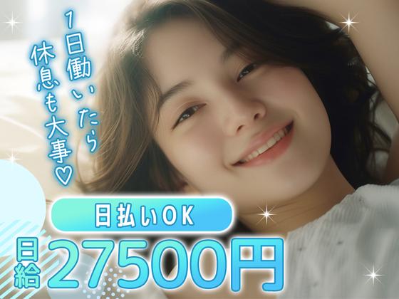 株式会社パワーズ 町田営業所【橋本エリア】【388】のアルバイト写真